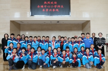 探秘“一張紙”的旅行：全塘中心小學學子走進景興紙業，點燃科學夢想